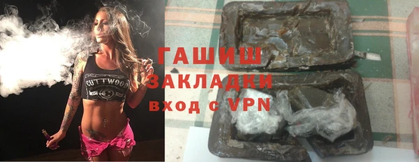 не бодяженный Балабаново