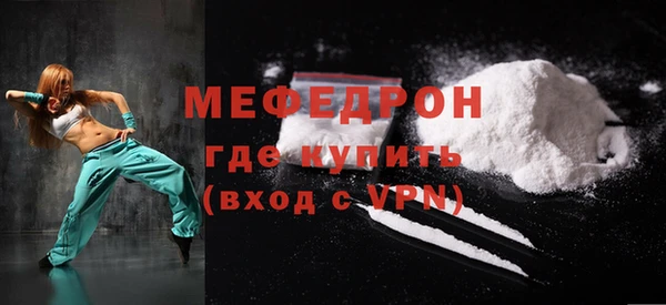 2c-b Баксан