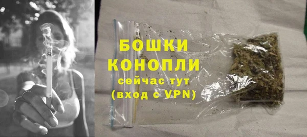 2c-b Баксан
