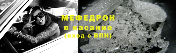 a pvp Балахна