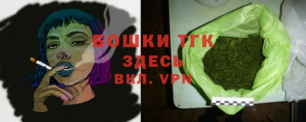 2c-b Баксан