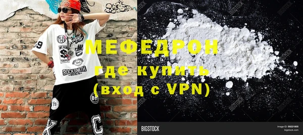 не бодяженный Балабаново