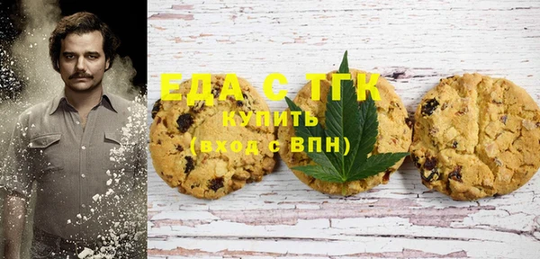 2c-b Баксан