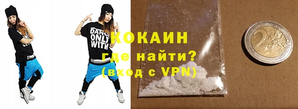 a pvp Балахна