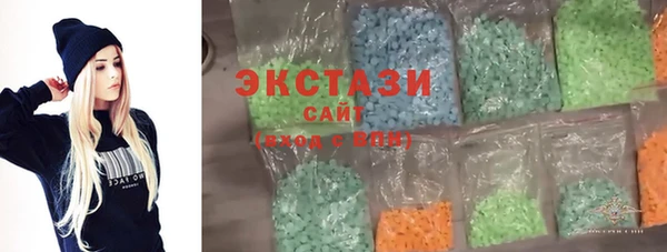 a pvp Балахна