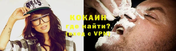 не бодяженный Балабаново