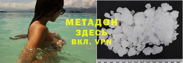 2c-b Баксан