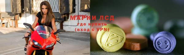 2c-b Баксан