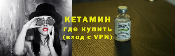 a pvp Балахна