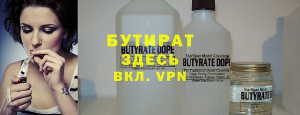 a pvp Балахна
