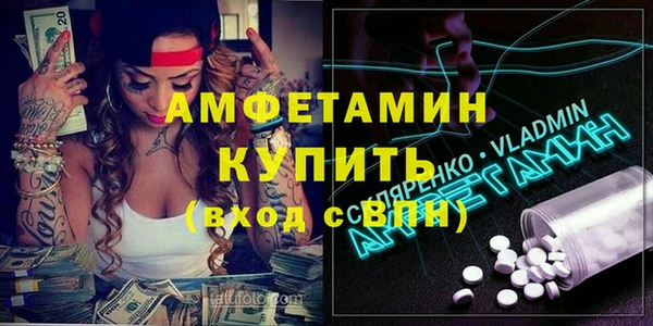 a pvp Балахна