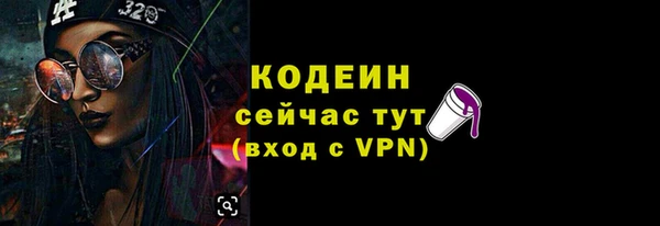 2c-b Баксан