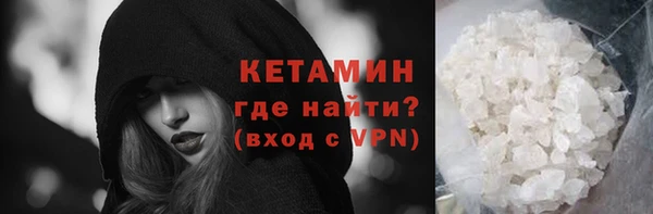 a pvp Балахна