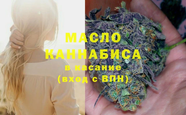 не бодяженный Балабаново