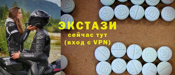 2c-b Баксан