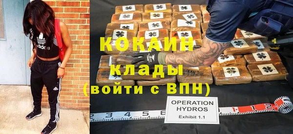 не бодяженный Балабаново