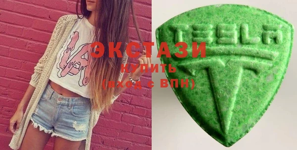 не бодяженный Балабаново
