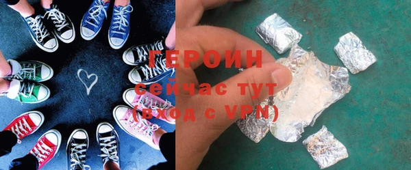 не бодяженный Балабаново