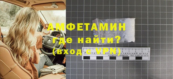 не бодяженный Балабаново