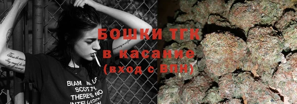 не бодяженный Балабаново