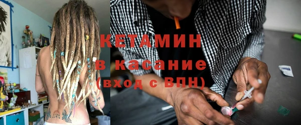 2c-b Баксан