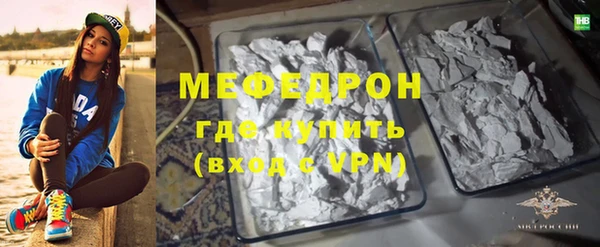 a pvp Балахна