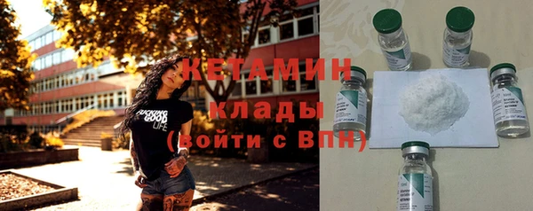 не бодяженный Балабаново