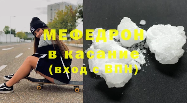 2c-b Баксан
