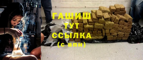 не бодяженный Балабаново