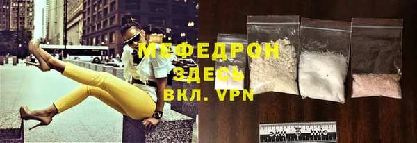 2c-b Баксан