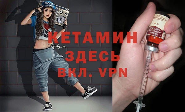 не бодяженный Балабаново