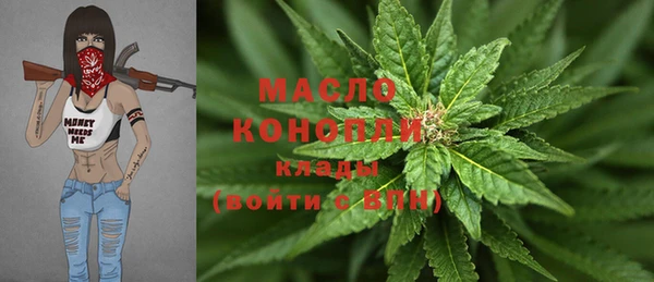 a pvp Балахна